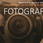 Concurso Fotográfico sobre la Casa patrimonial del cirujano Videla