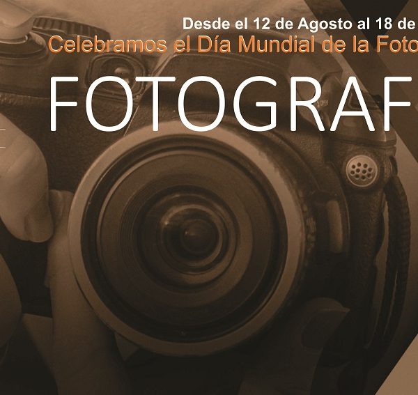 Concurso Fotográfico sobre la Casa patrimonial del cirujano Videla