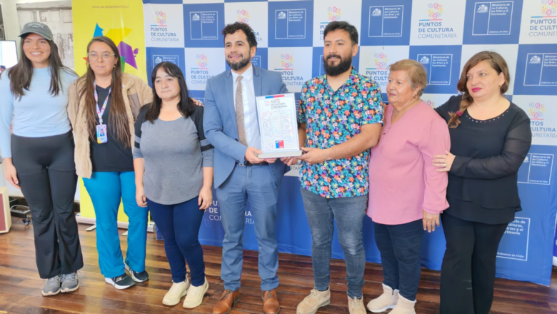 Seremi de las Culturas, las Artes y el Patrimonio visita la Escuela de Talentos Andacollinos